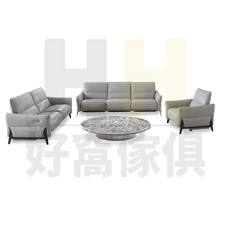 可靠牆電動沙發|Aggie Sofa｜電動沙發 » 好窩家具｜專業復刻沙發、電 